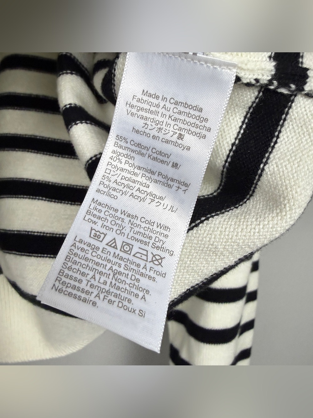 J Crew Wool Blend Pullover Striped Sweater - Picture 5 of 5